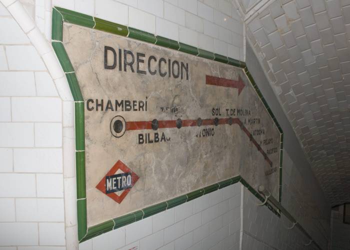 Станция метро Chamberi