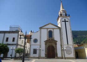 Церковь Nuestra Señora del Carmen