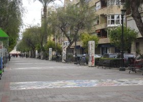 Paseo Ciezano