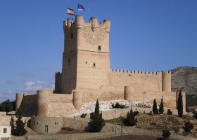 Castillo de la Atalaya